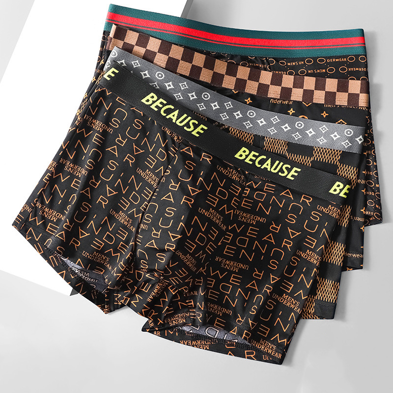 4 pièces de sous-vêtements pou - Men'S Fashion Lk avis et prix