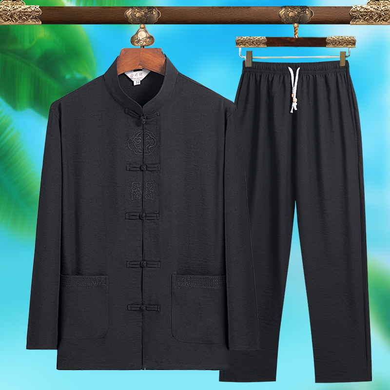 Costume Tang pour homme de hau - Quality Men'S Fashion avis et prix
