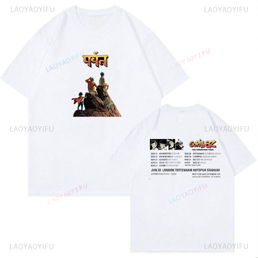 T-Shirt en coton unisexe Goril - Men'S Fashion Uk avis et prix