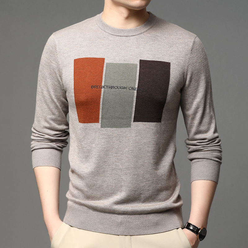 Pull tricoté jacquard pour hom - Mens Fashion Mullet avis et prix