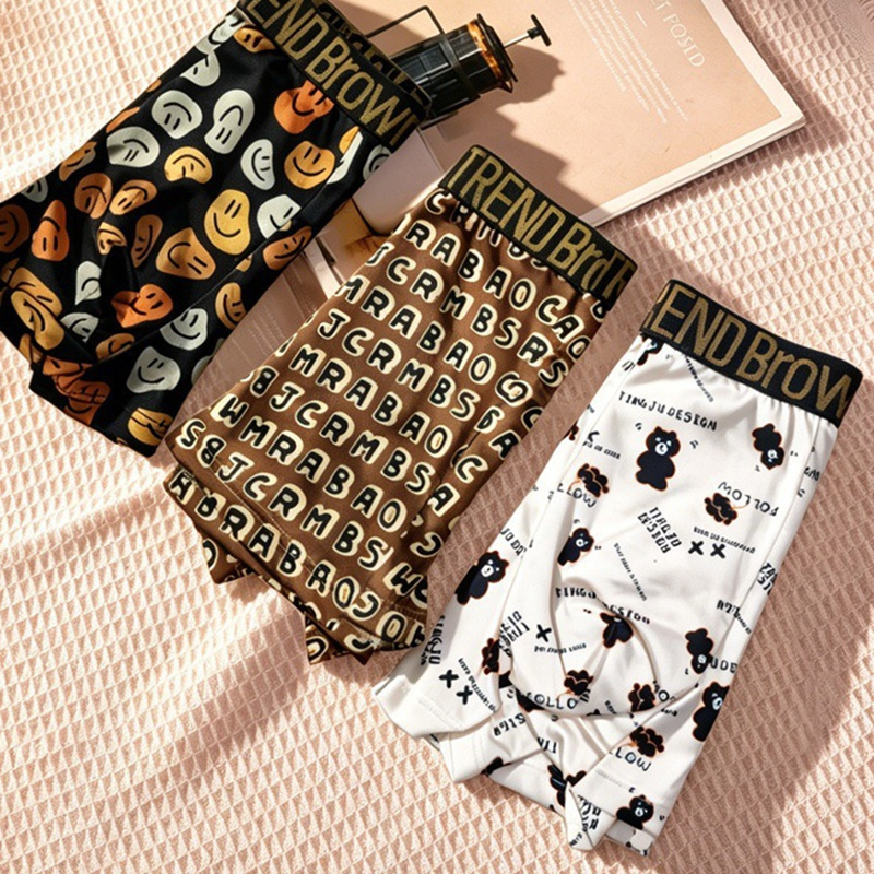 4 pièces ! Sous-vêtements pour - Men'S Fashion Lk avis et prix